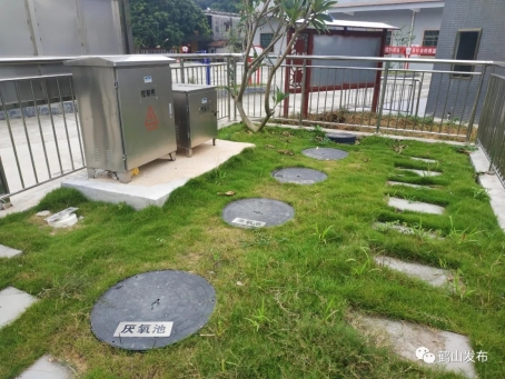 鹤山市有序推进农村生活污水处理设施和雨污分流管网建设