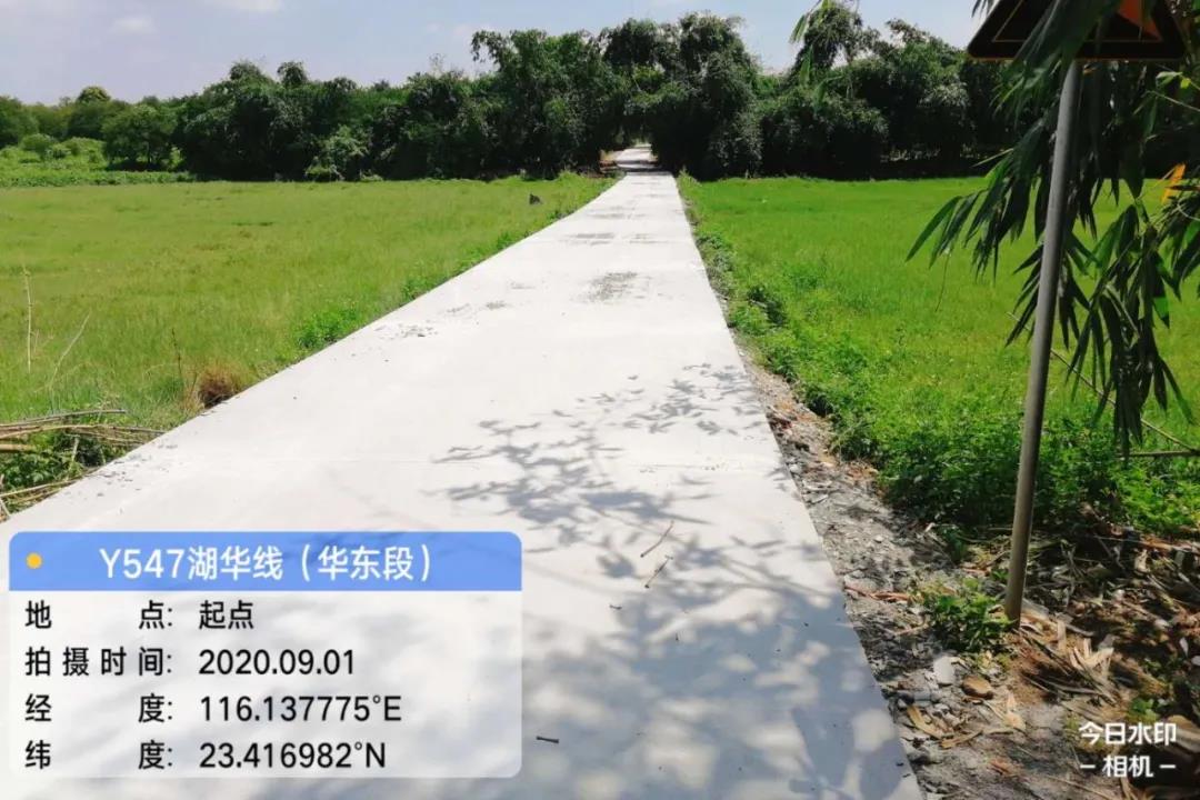 微信图片_20210602152640.jpg