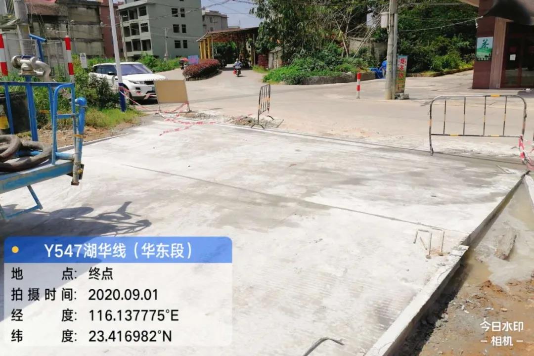 微信图片_20210602152642.jpg
