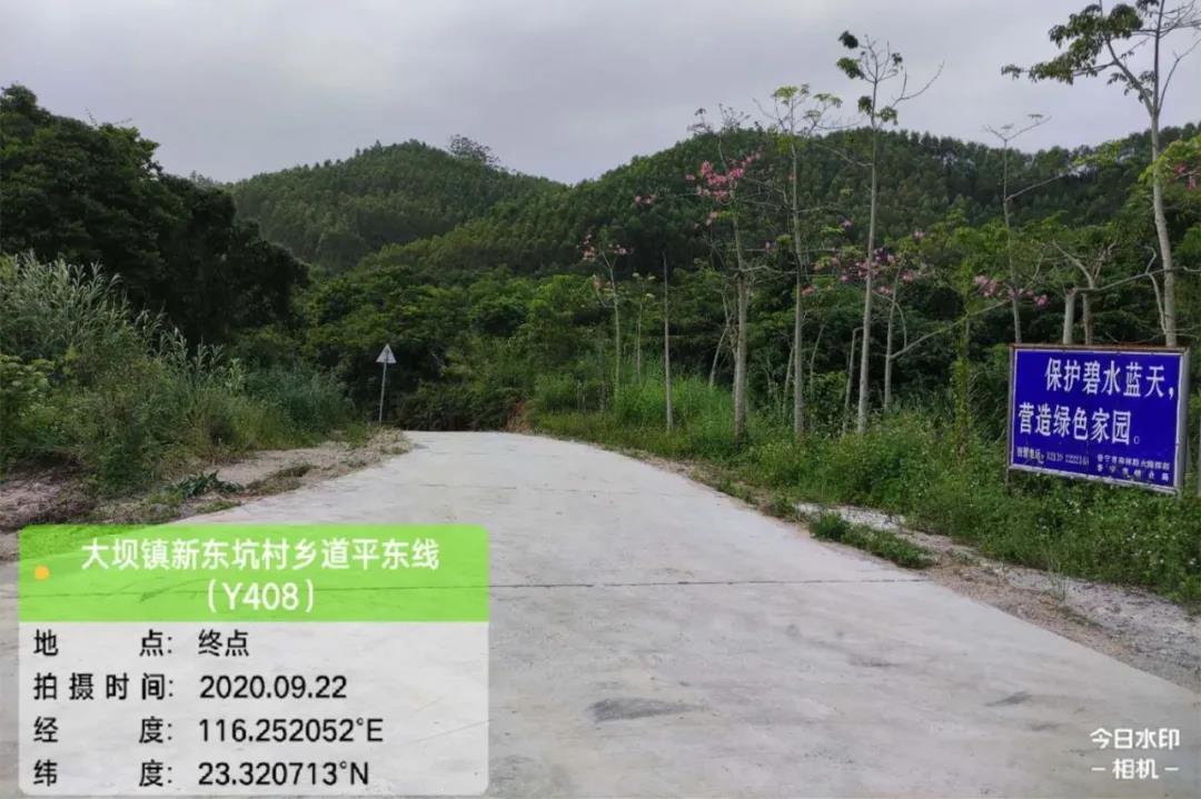 微信图片_20210602152649.jpg