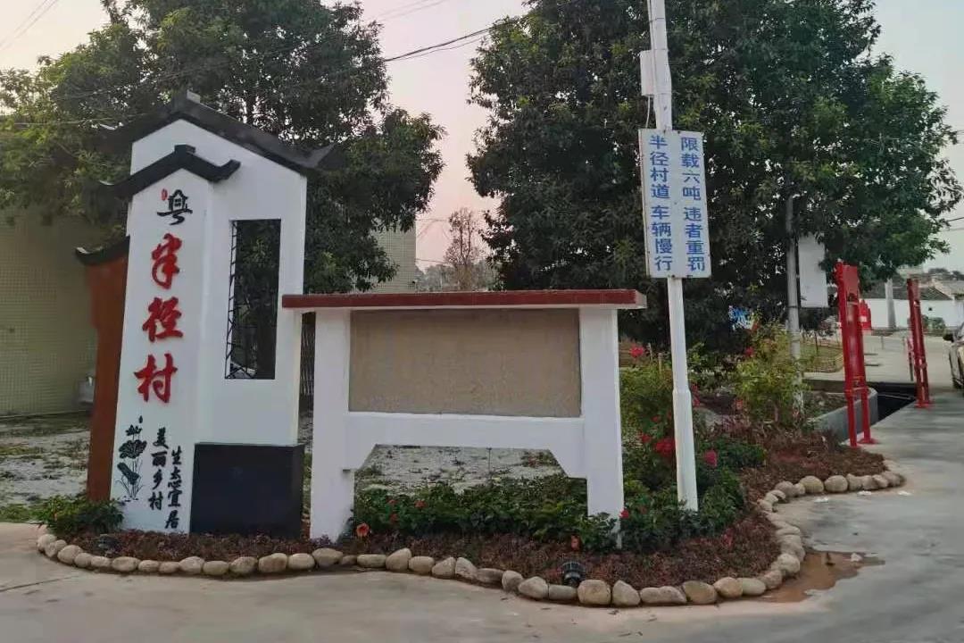 人大视察0307 (8).jpg
