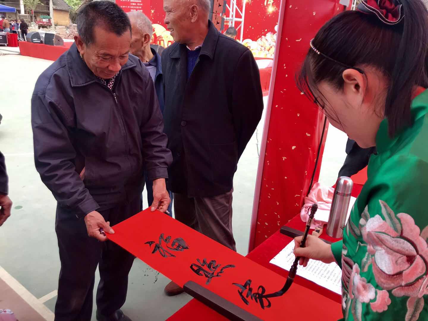 现场挥毫5.jpg
