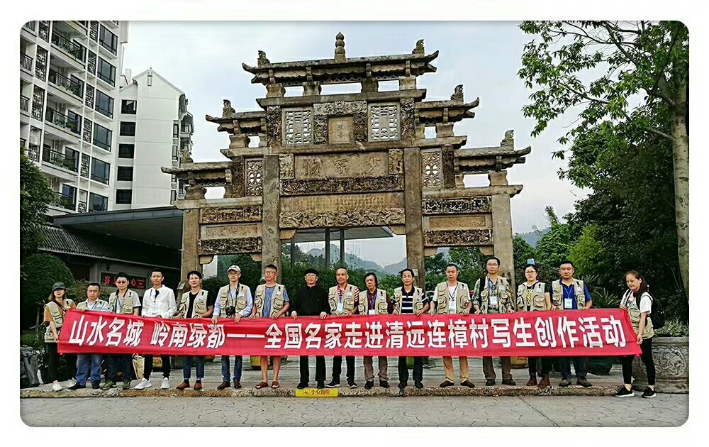 微信图片_20190425163244.jpg