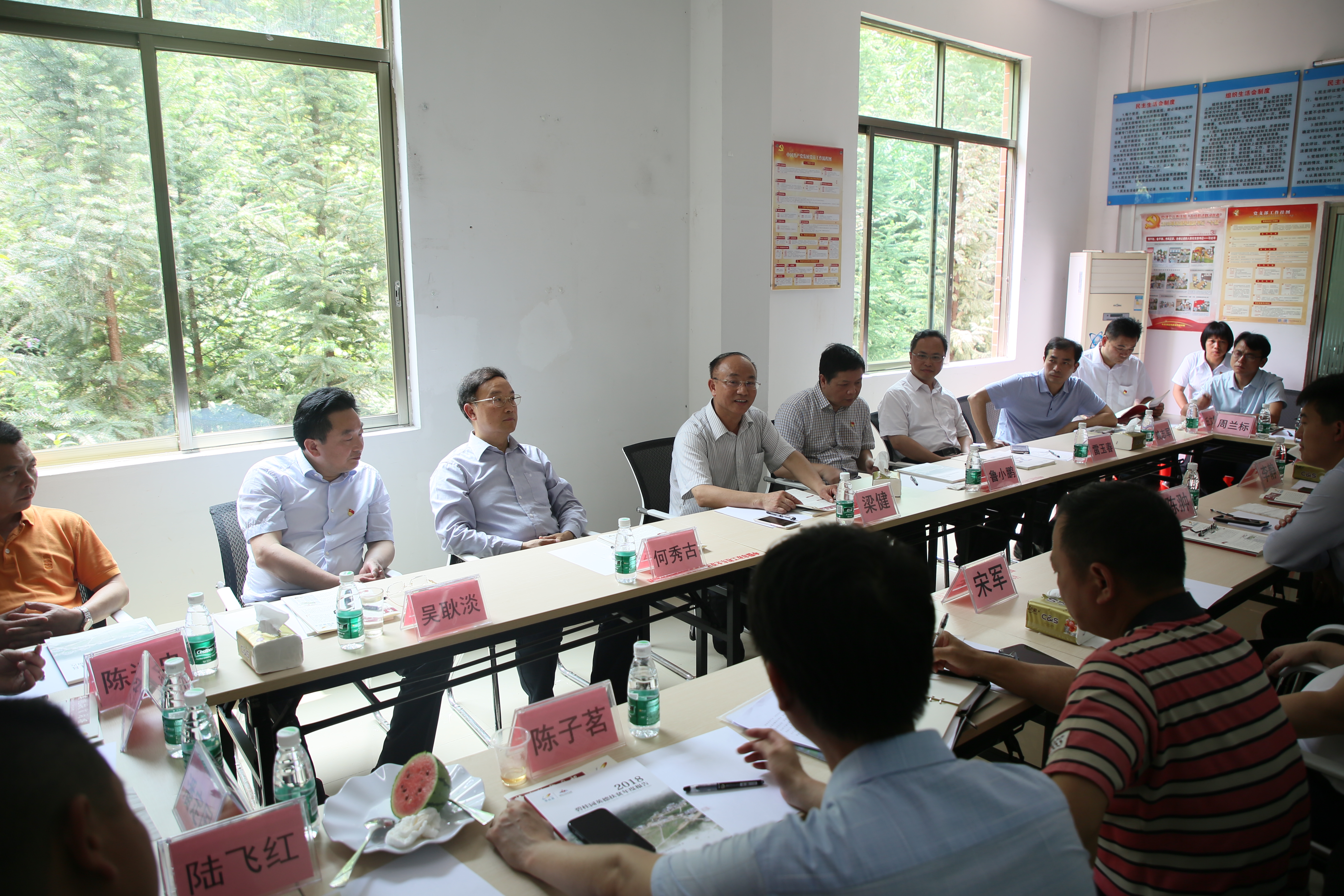 座谈会现场.JPG