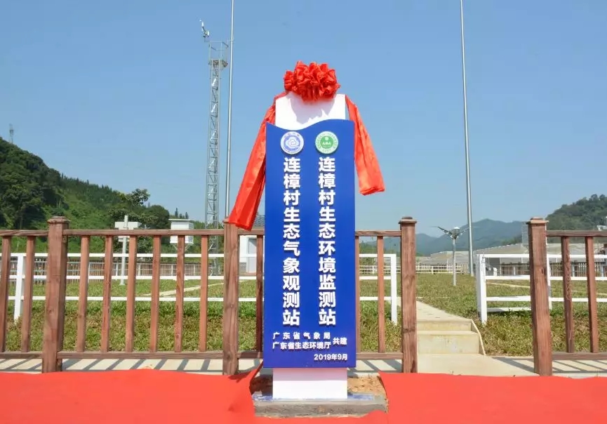 搜狗截图20年03月27日1645_1.jpg