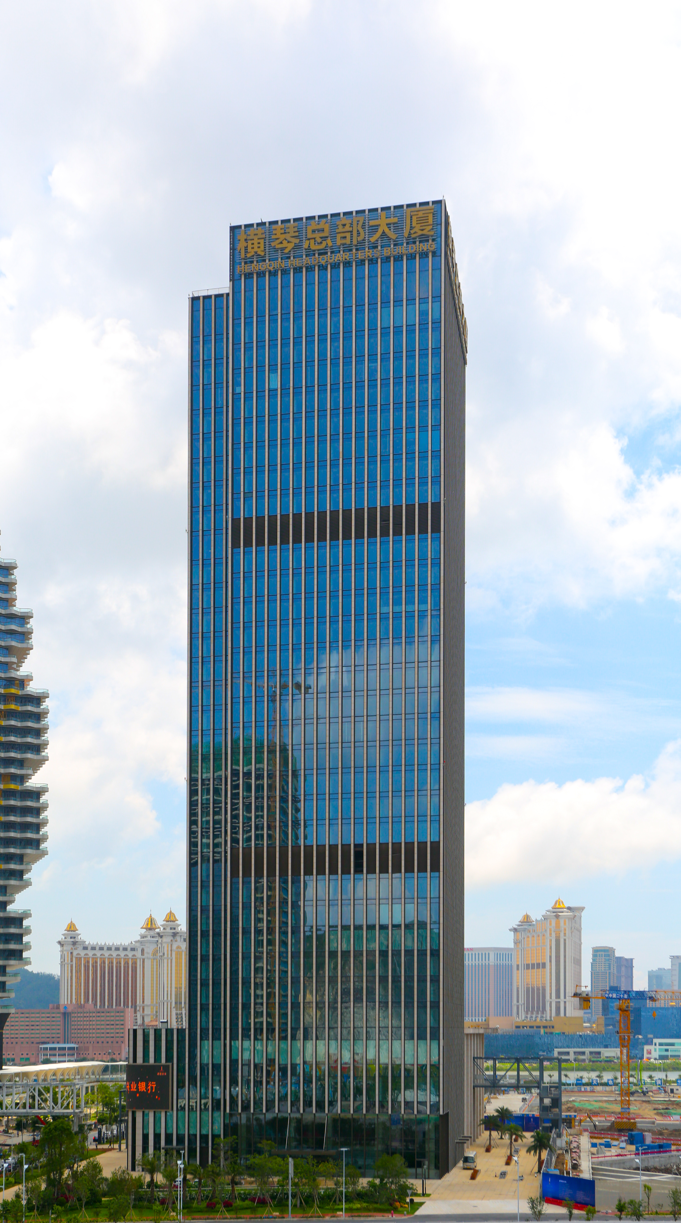 横琴总部大厦680米图片