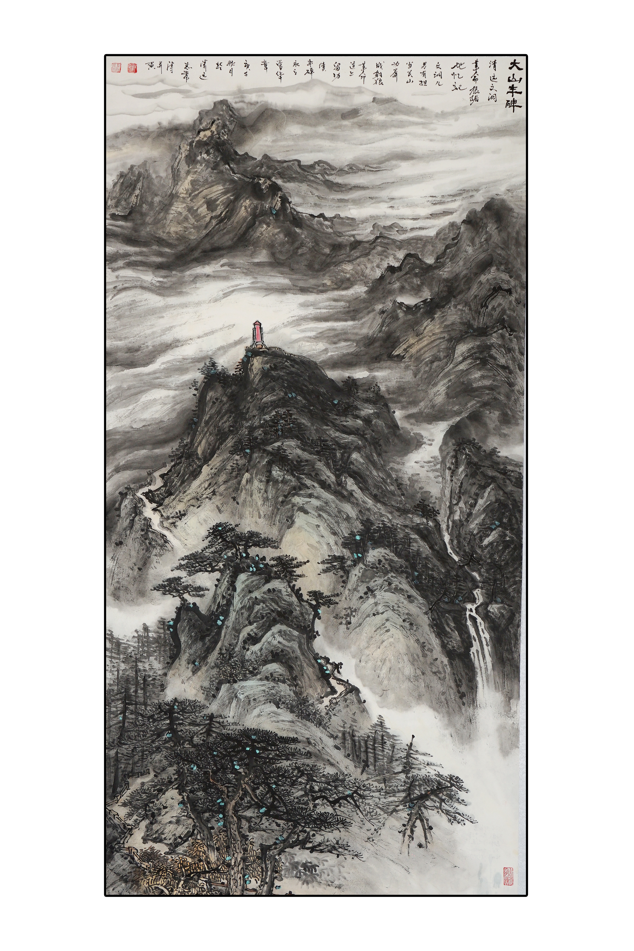 邓志常 大山丰碑 国画 138x69CM.JPG