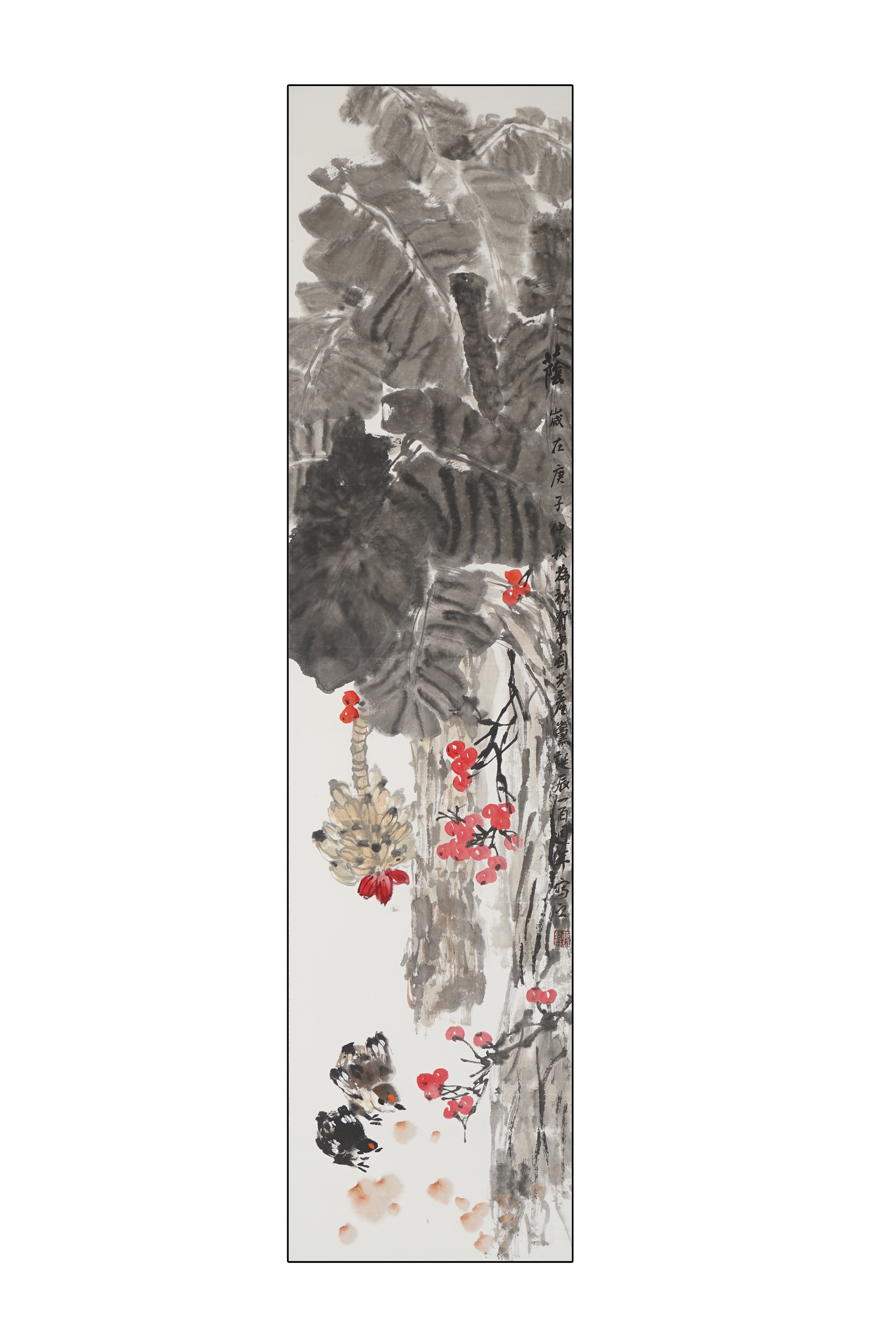黄绍良 荫 国画 138x34CM.JPG