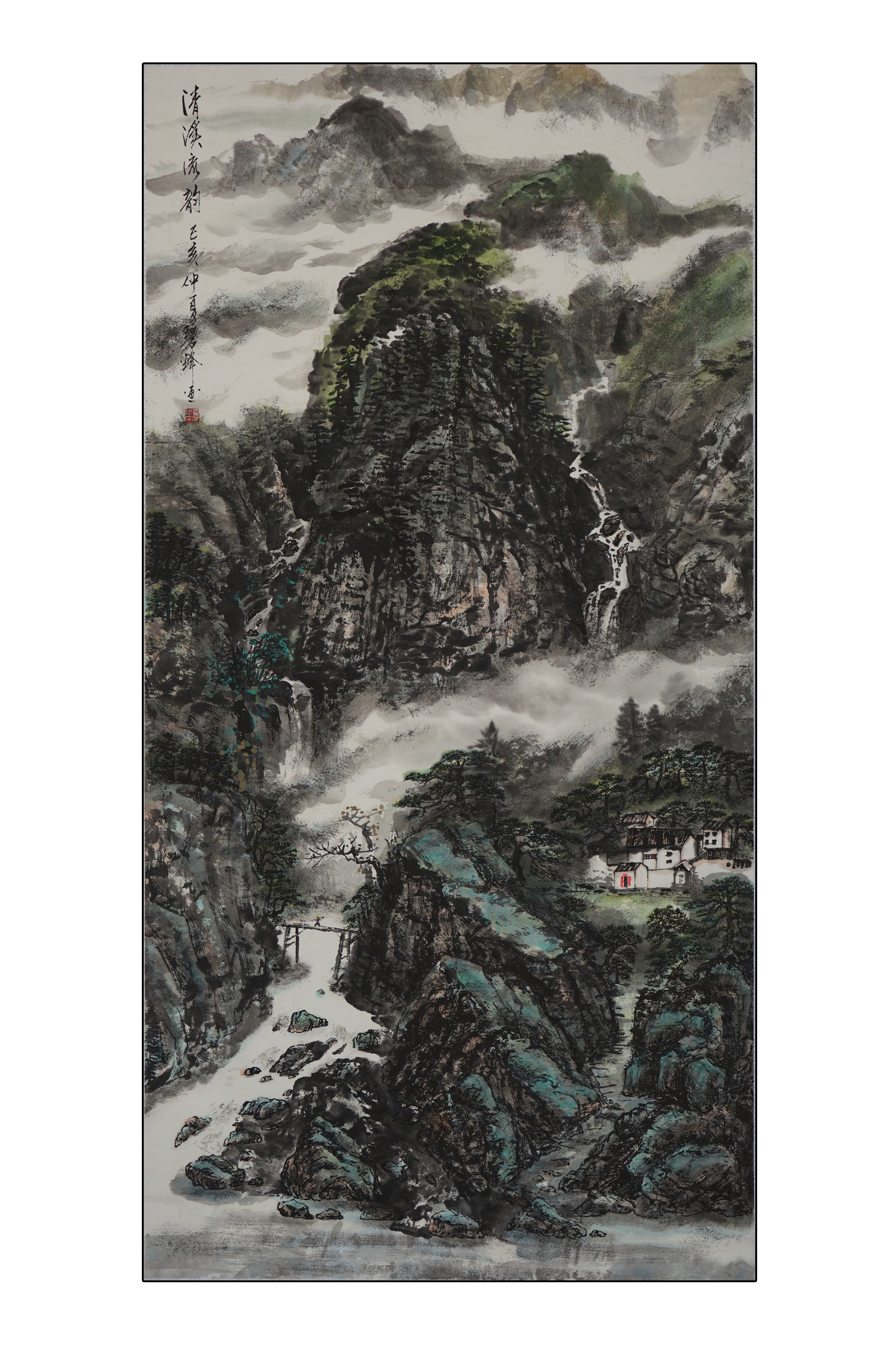 罗碧锋 清溪流韵 国画 138x69CM.JPG