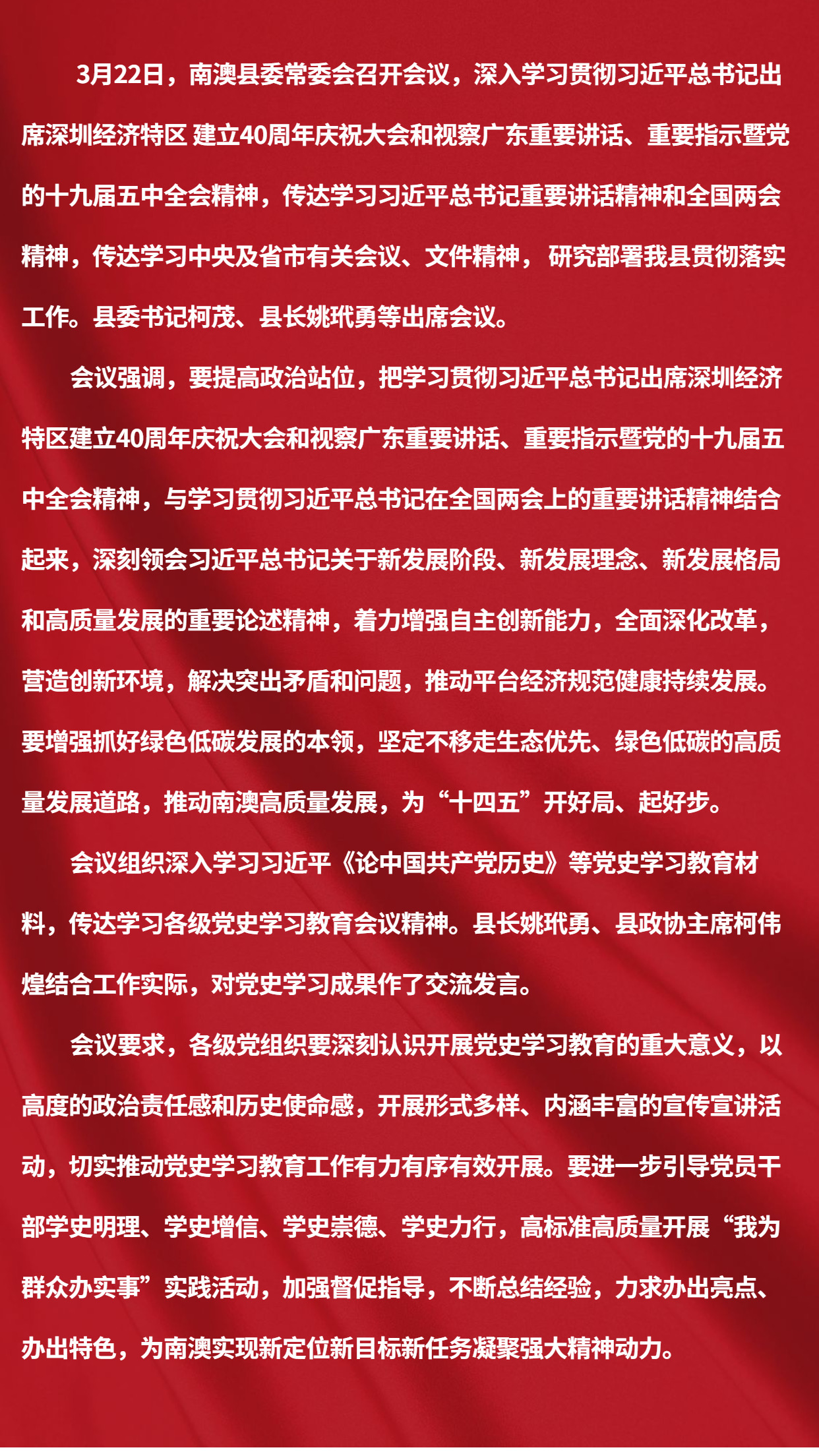 ziR6D8kGRh1616470334.jpg