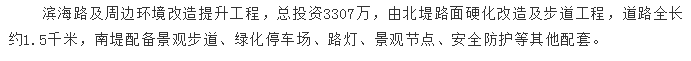 1623233089(1).png
