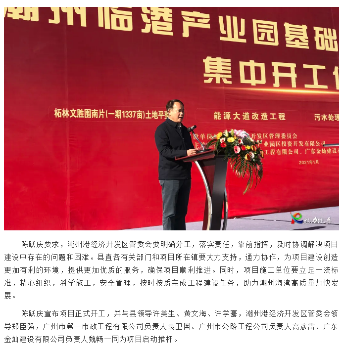 1623233018(1).png