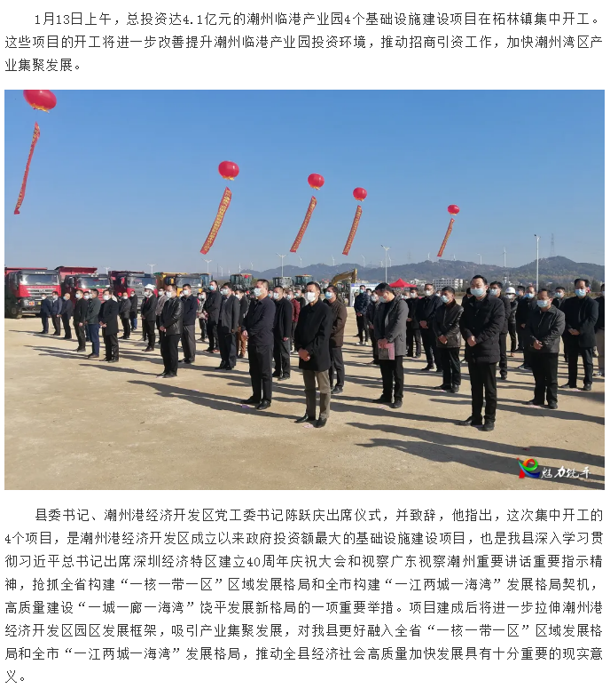 1623232985(1).png