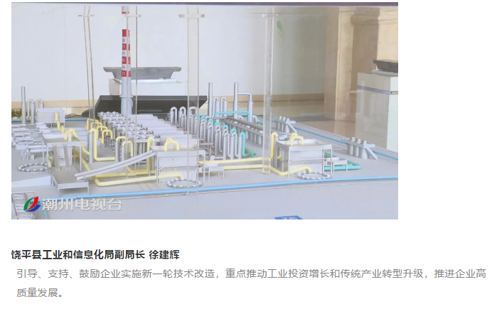 微信截图_20210610103031.png