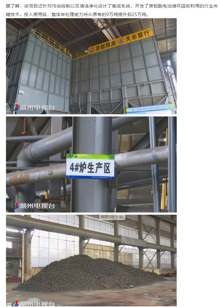 微信截图_20210610102833.png