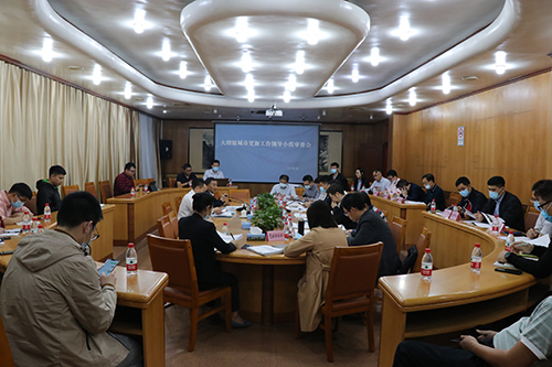 1【标题】大朗召开城市更新工作领导小组审查会.JPG