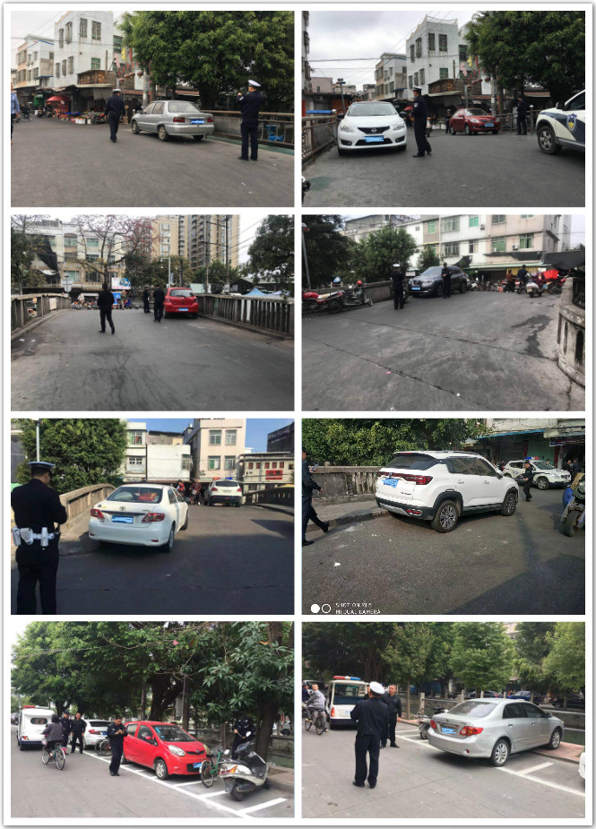 4清理乱停车.jpg