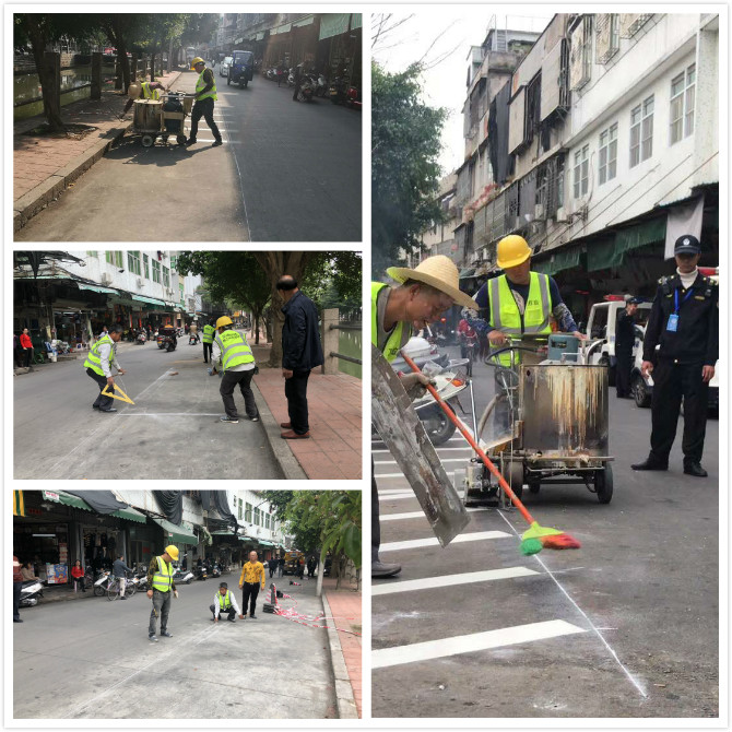 5划停车线.jpg