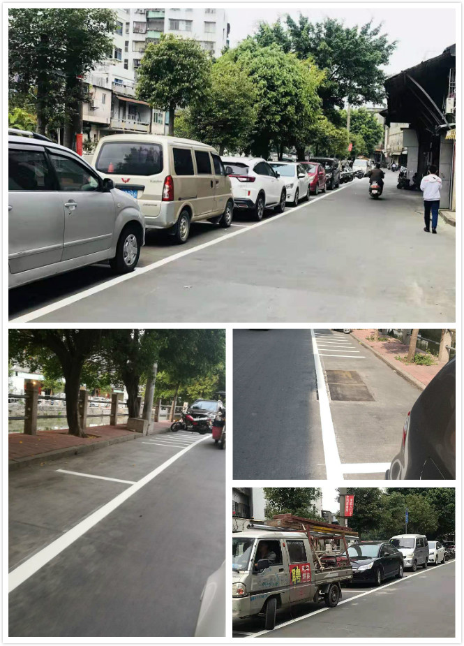 8有序停车.jpg