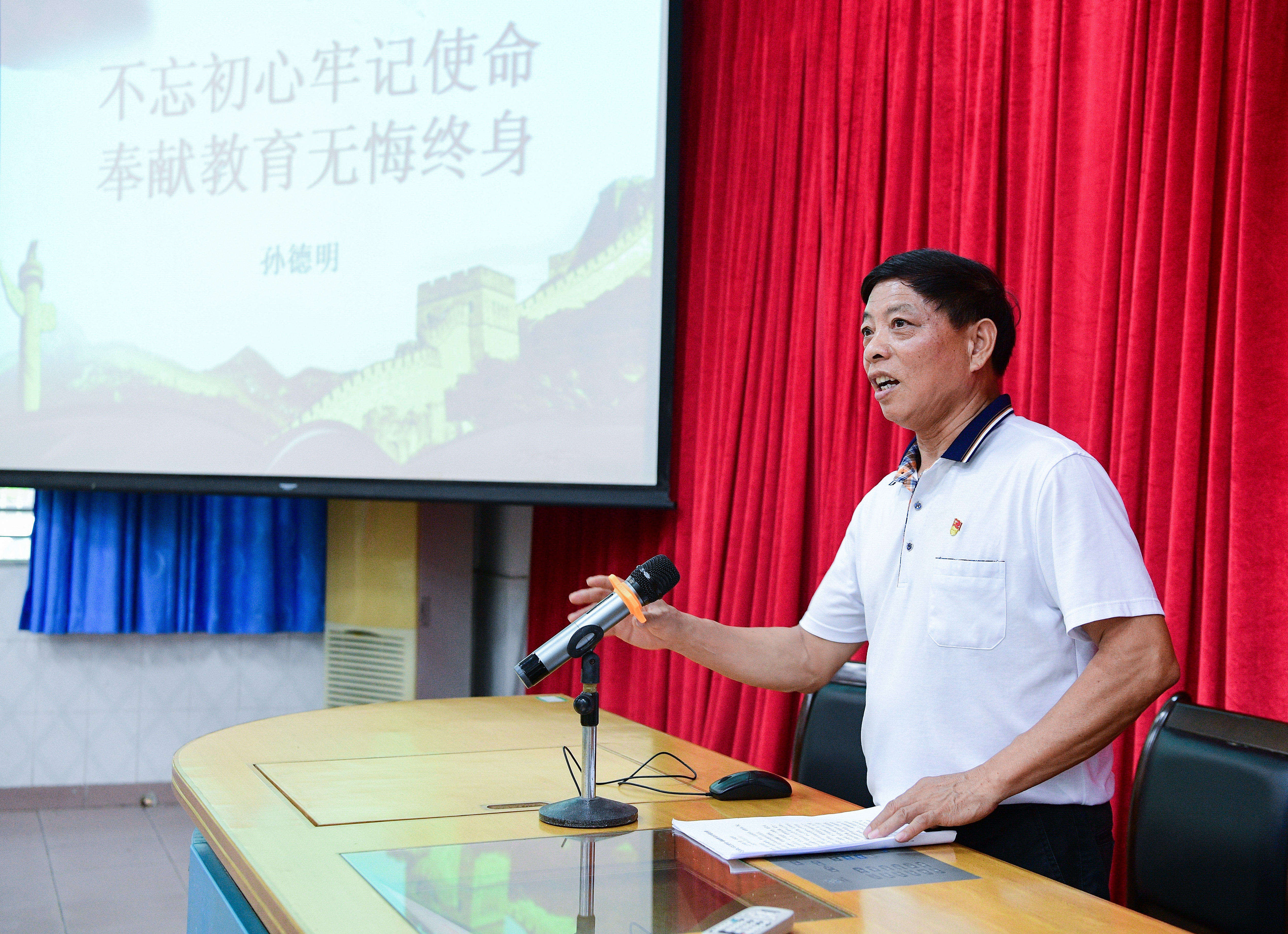唐寿新 图（金沙小学）.jpg
