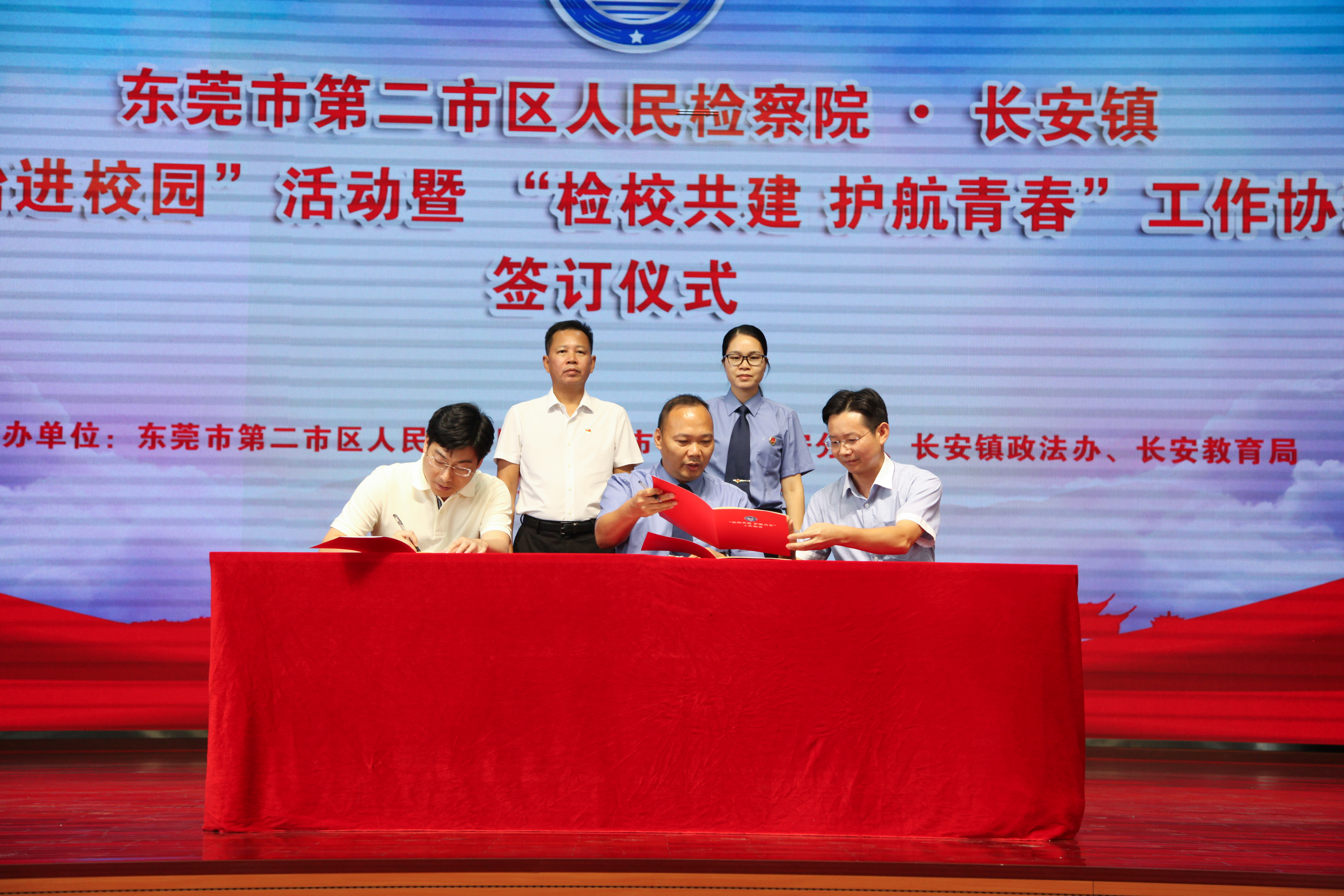 孙晓彬 图.jpg