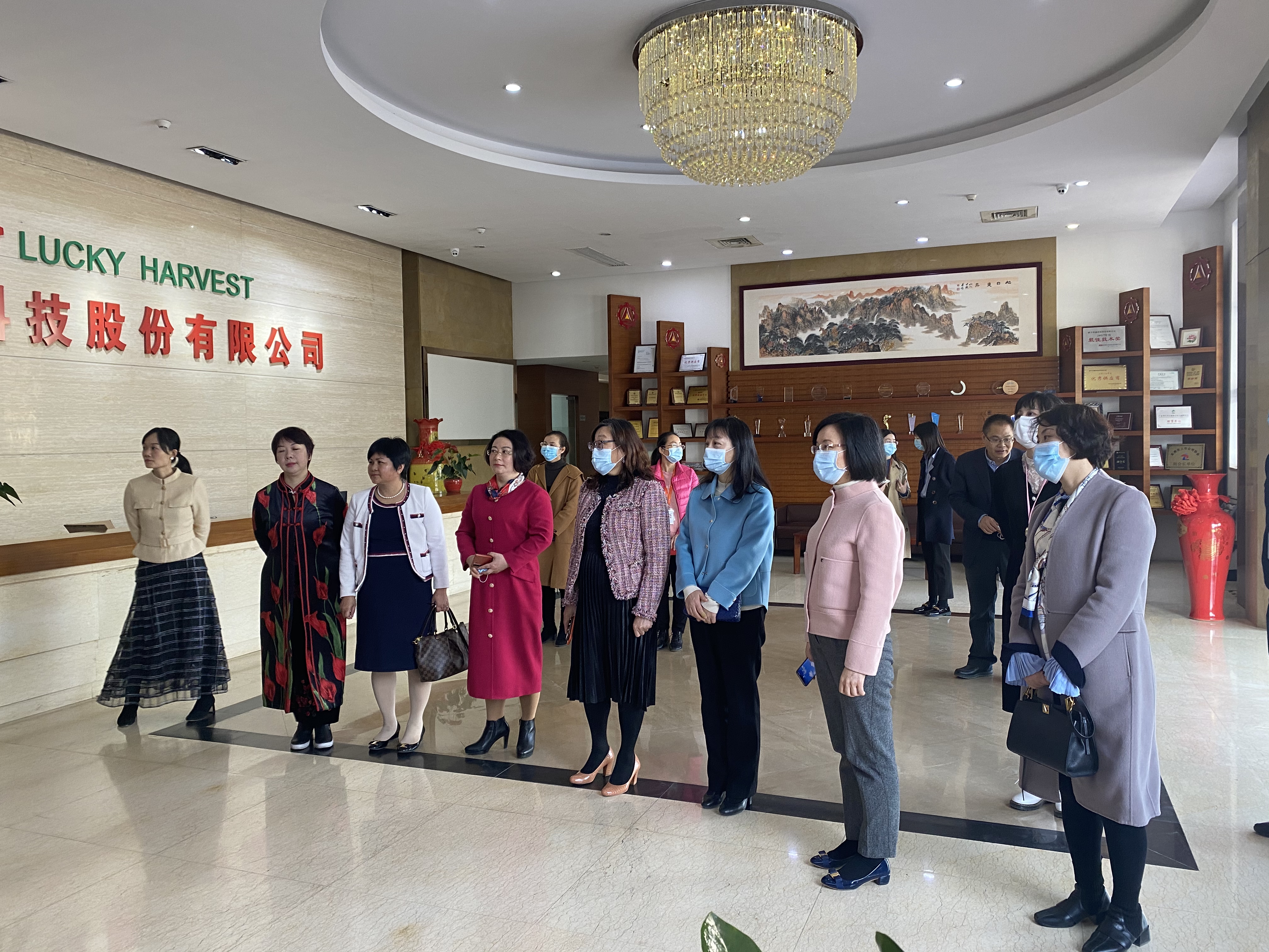 市妇联走访调研我镇女企联会员企业.jpg