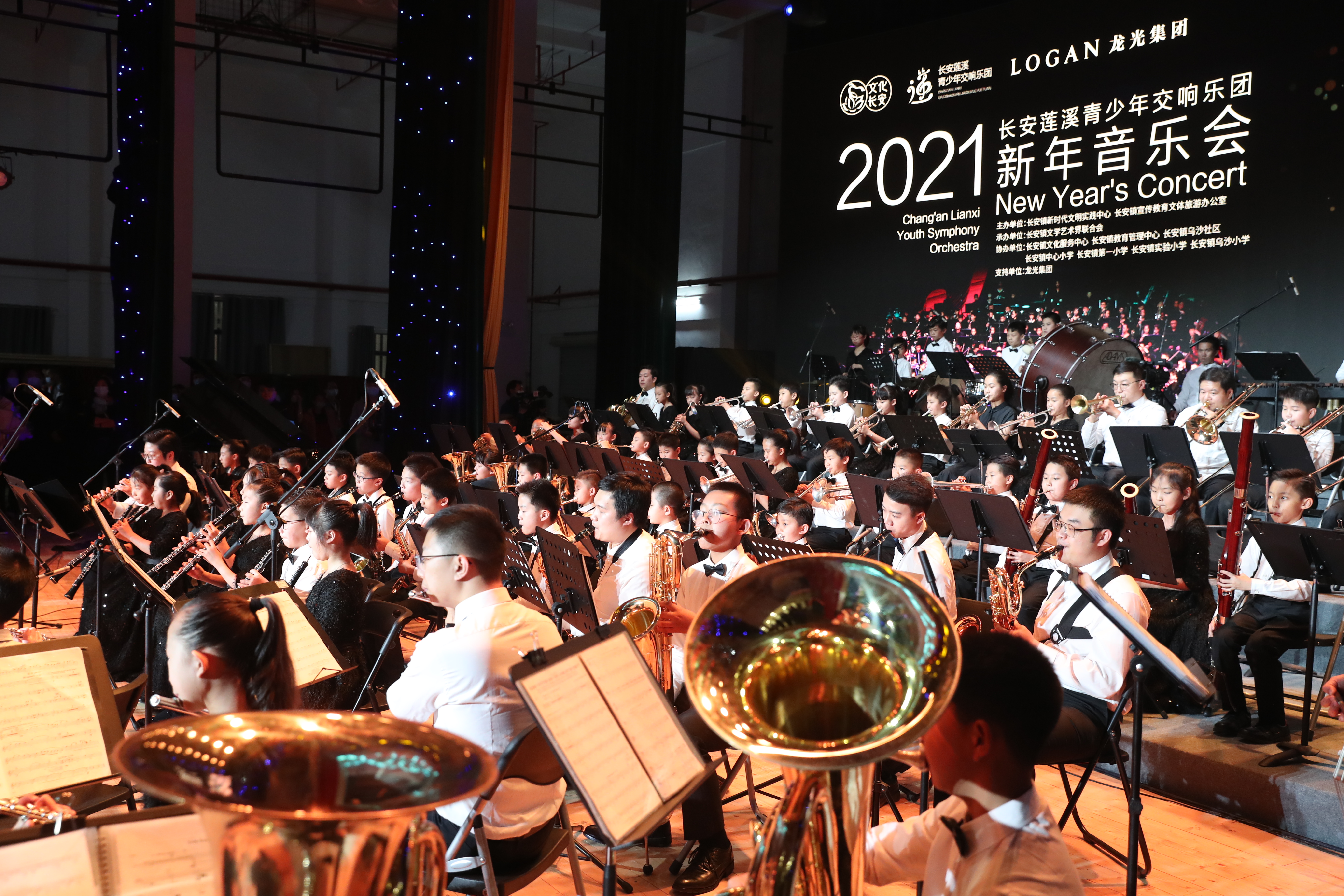 新年音乐会照片 (1).JPG