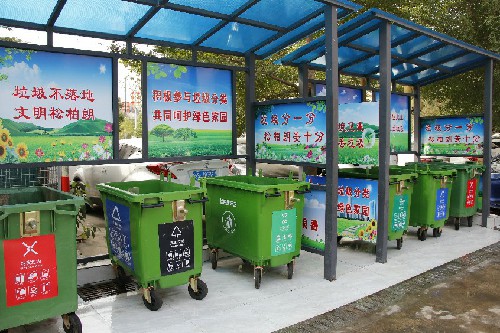 1【标题】践行垃圾分类 倡导绿色生活~1.jpg