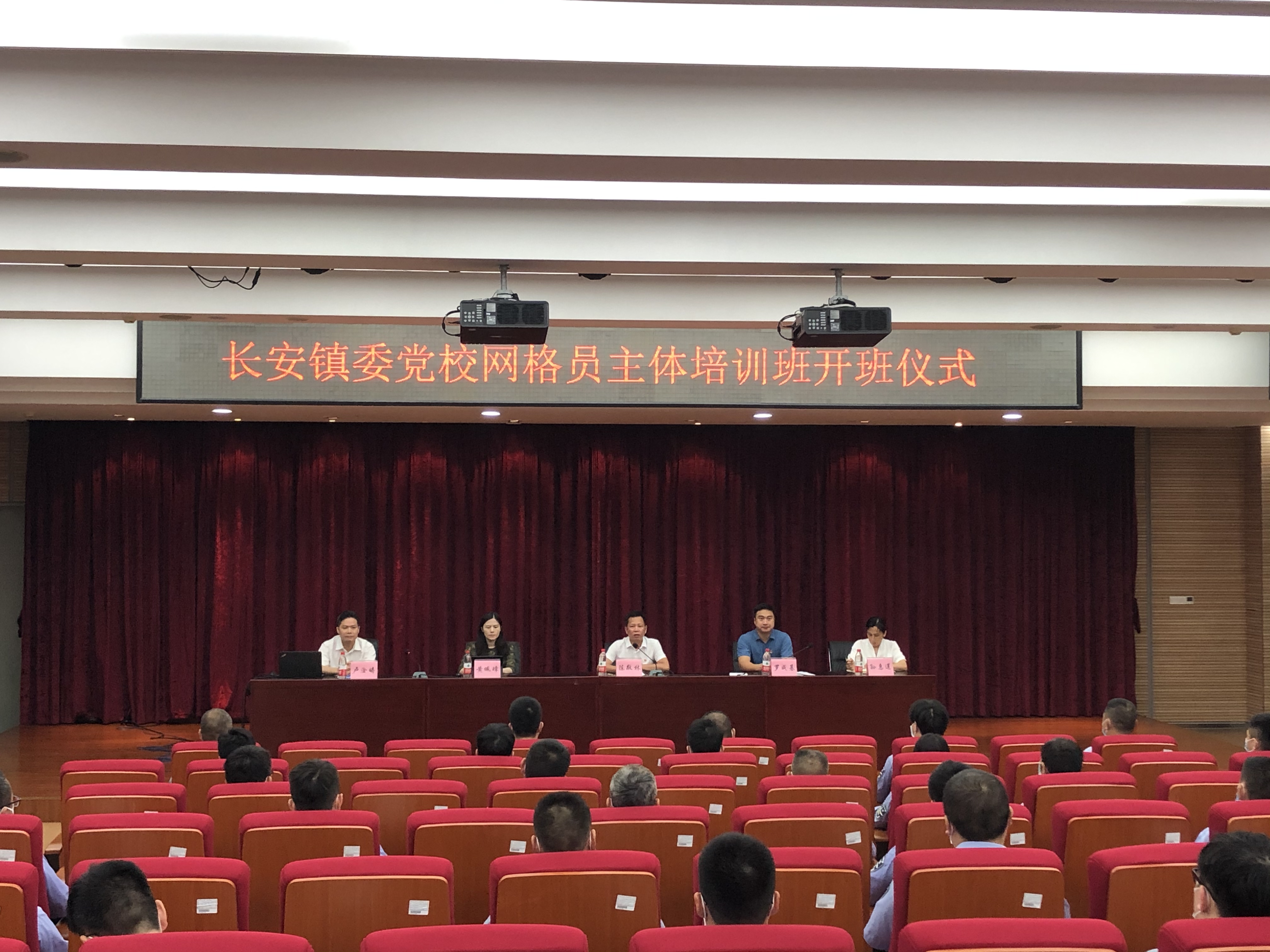 微信图片_20200518100118.jpg