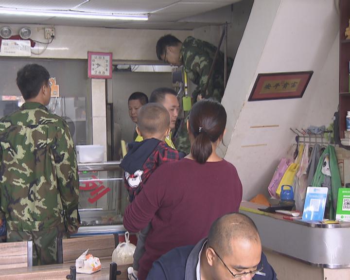 我镇加强对五类火灾高风险场所严防严控.jpg