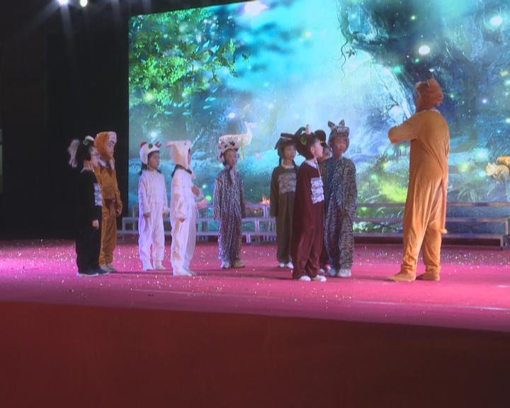 雅正学校举行迎新年特色展演活动.jpg
