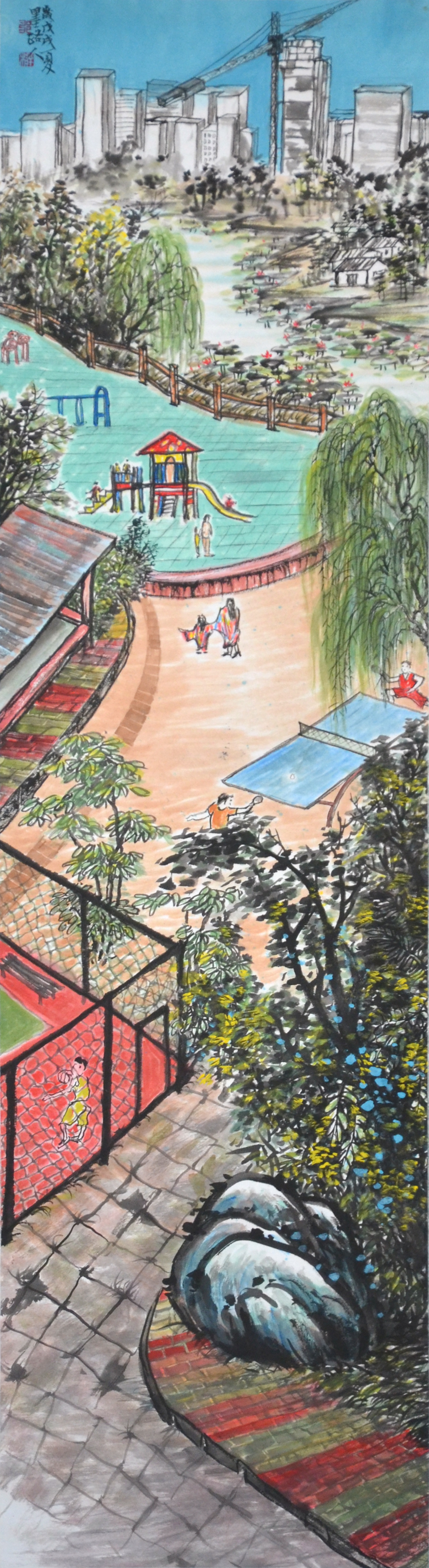 16 邹干科 《南埗公园》 国画 136X34CM.jpg
