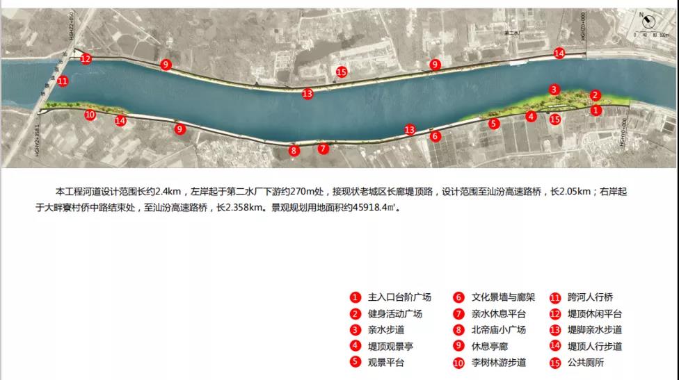 微信图片_20210617170010.jpg