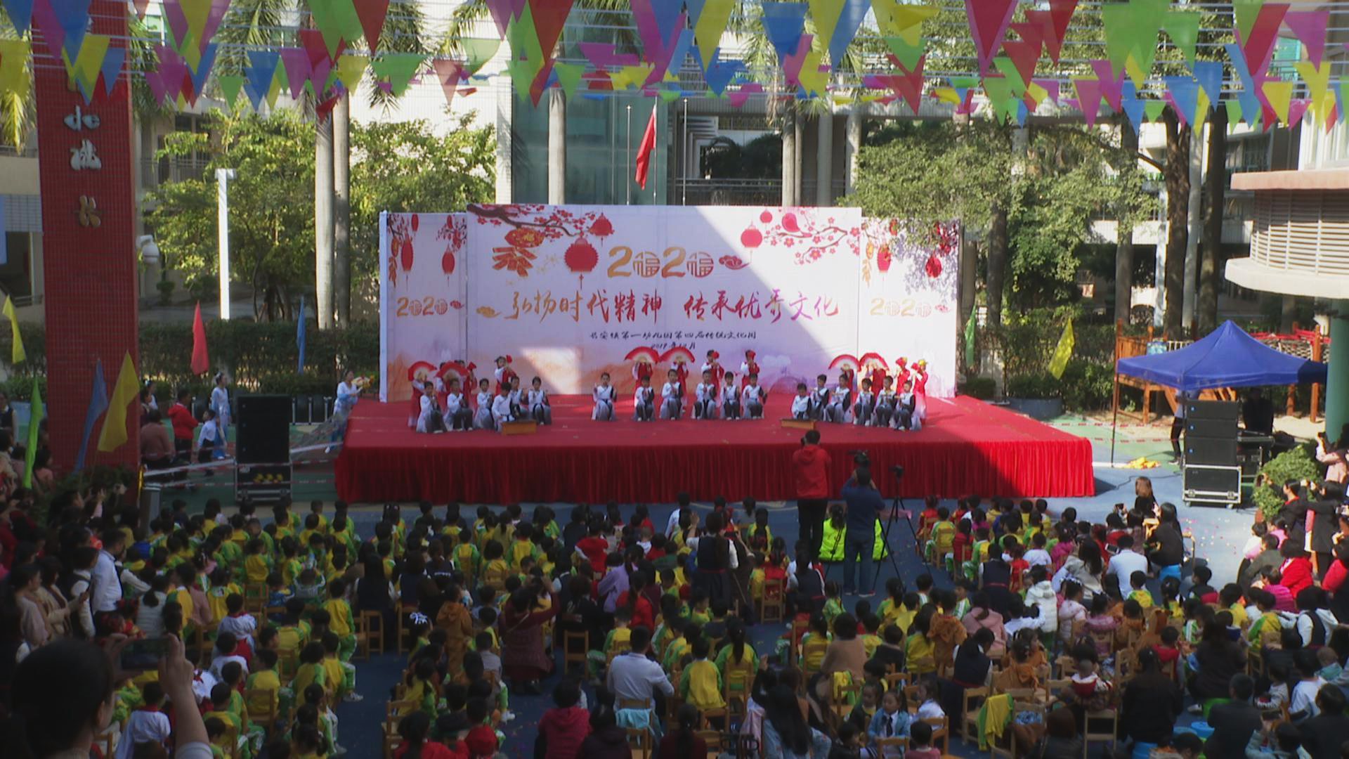 第一幼儿园传统文化周：感受传统文化魅力.jpg