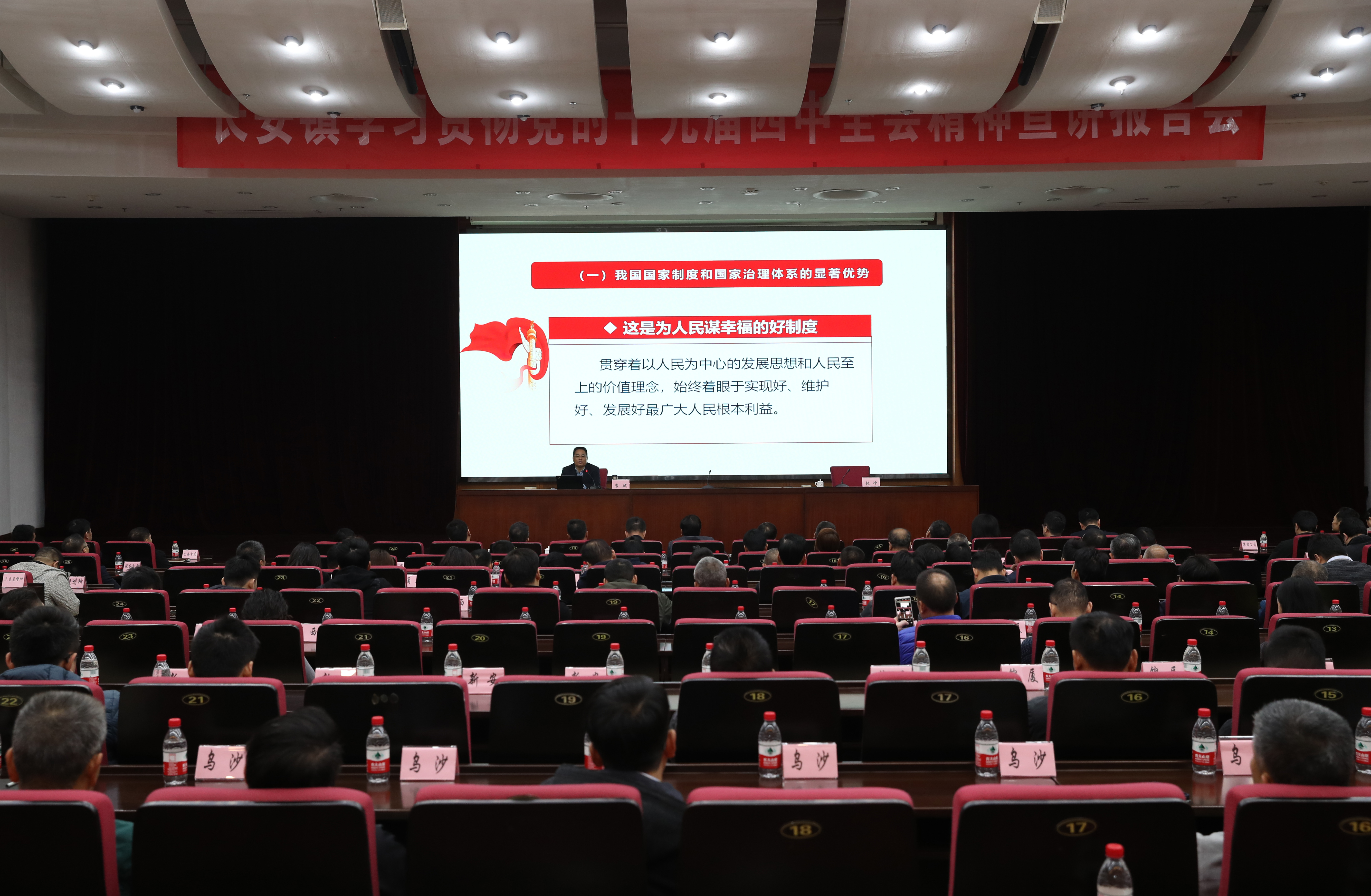 BG4I8928.JPG