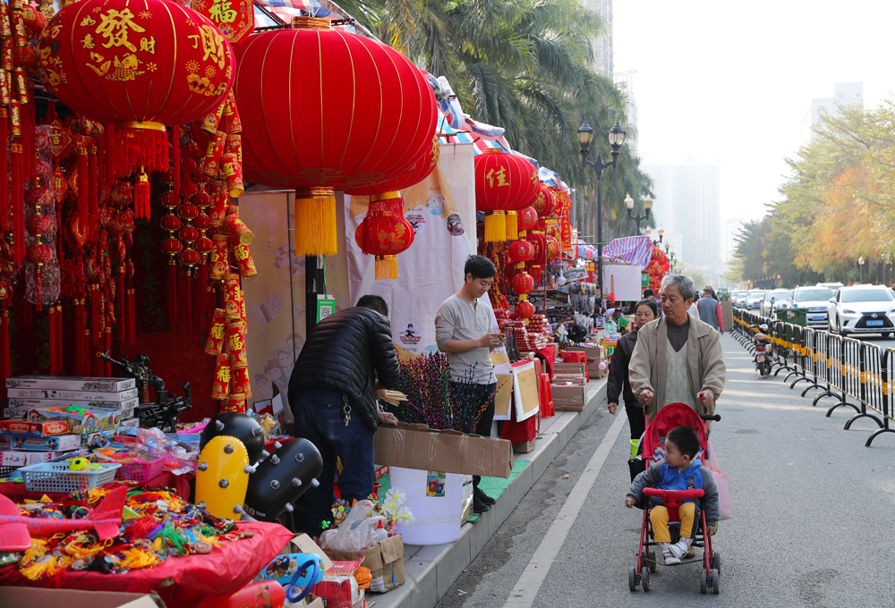 8长安迎春花市今天开市.jpg