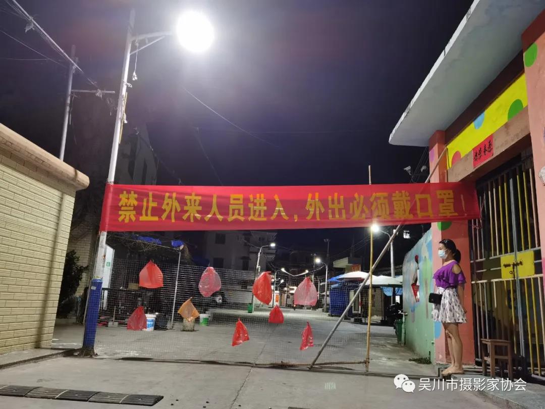 疫情巾帼岗  作者：林焕英.jpg