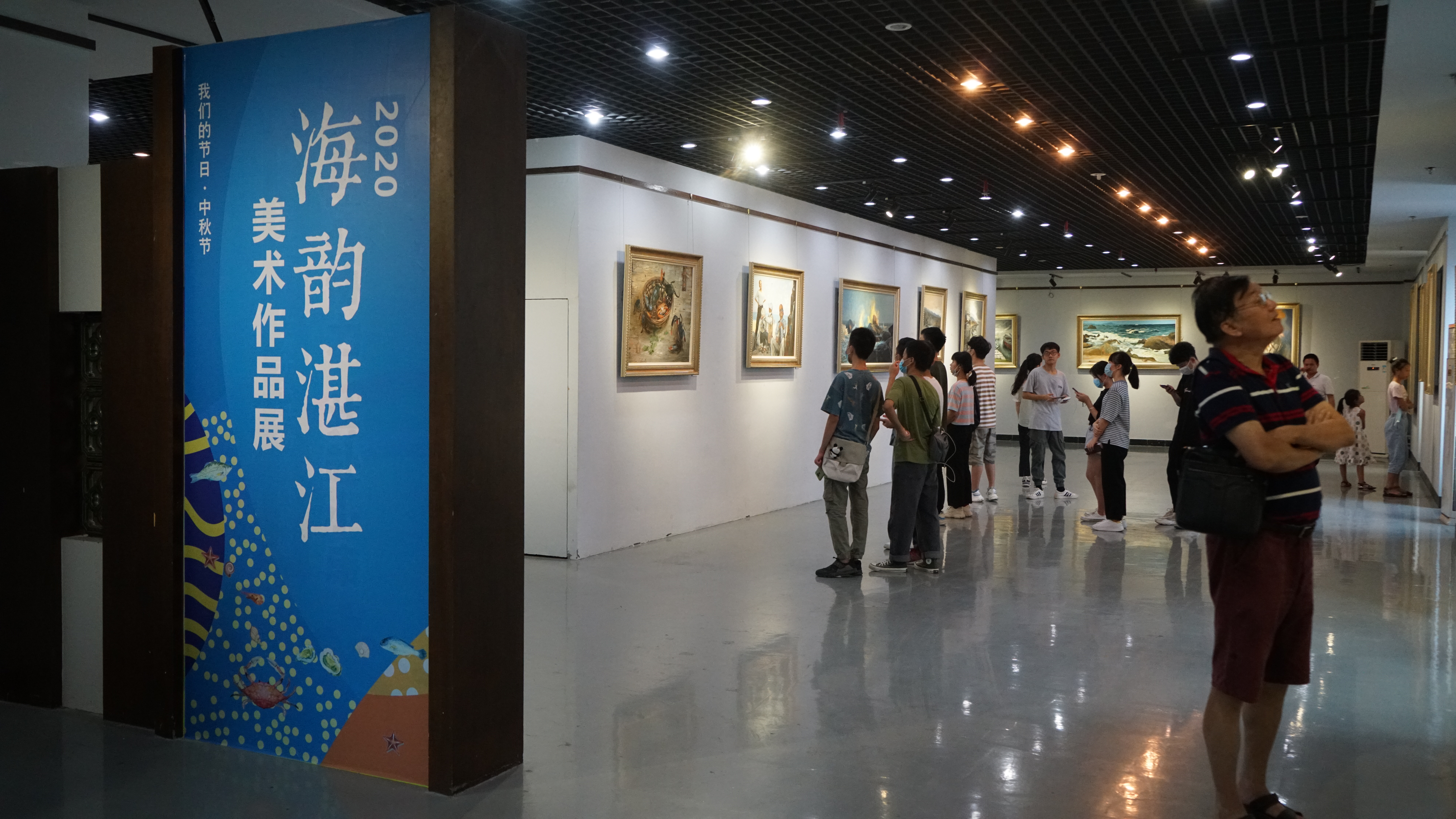 2020湛江海韵美术作品展1.JPG