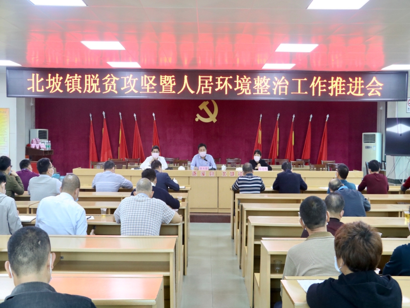 微信图片_20200305085840-副本.jpg