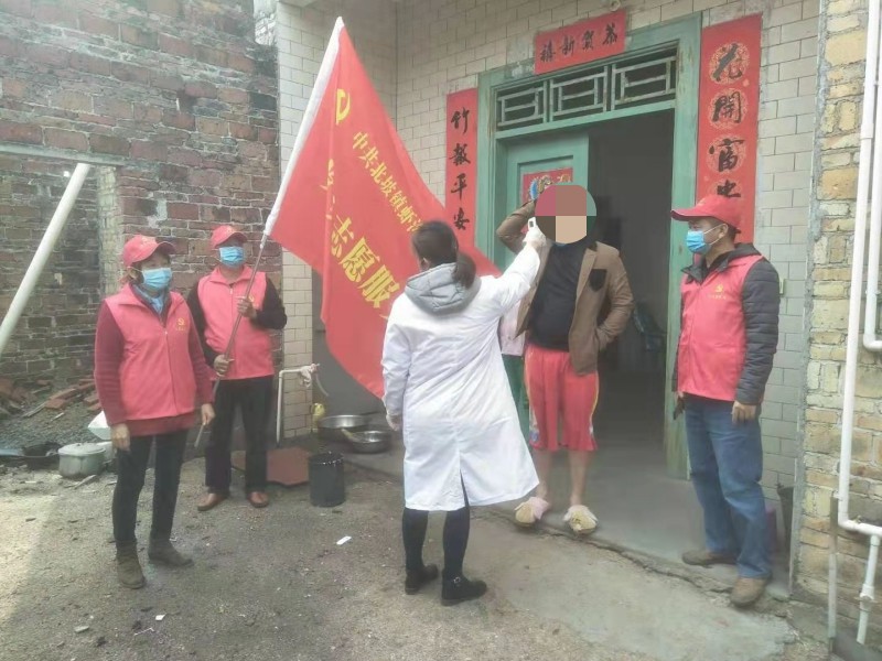 5微信图片_20200130152209(1).jpg