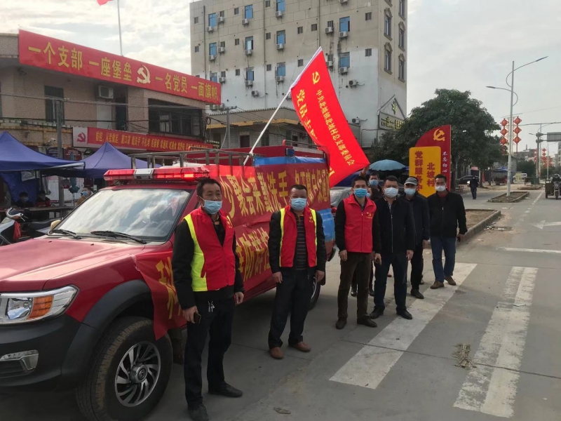 2微信图片_20200130152125(1).jpg