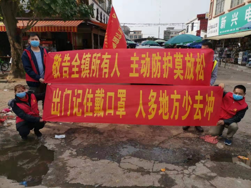 3微信图片_20200130152137(1).jpg