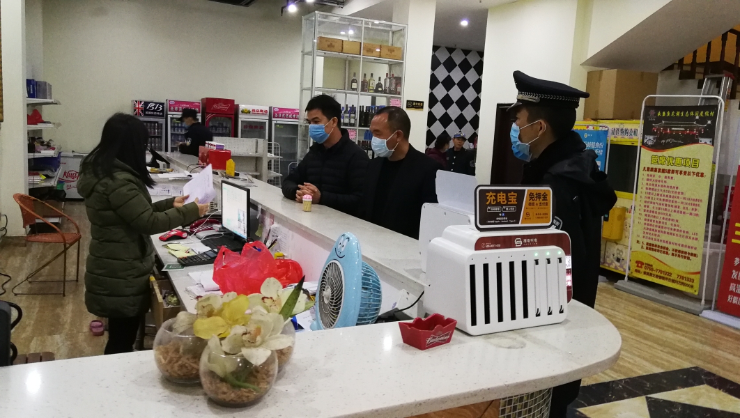6微信图片_20200130152237(1).jpg
