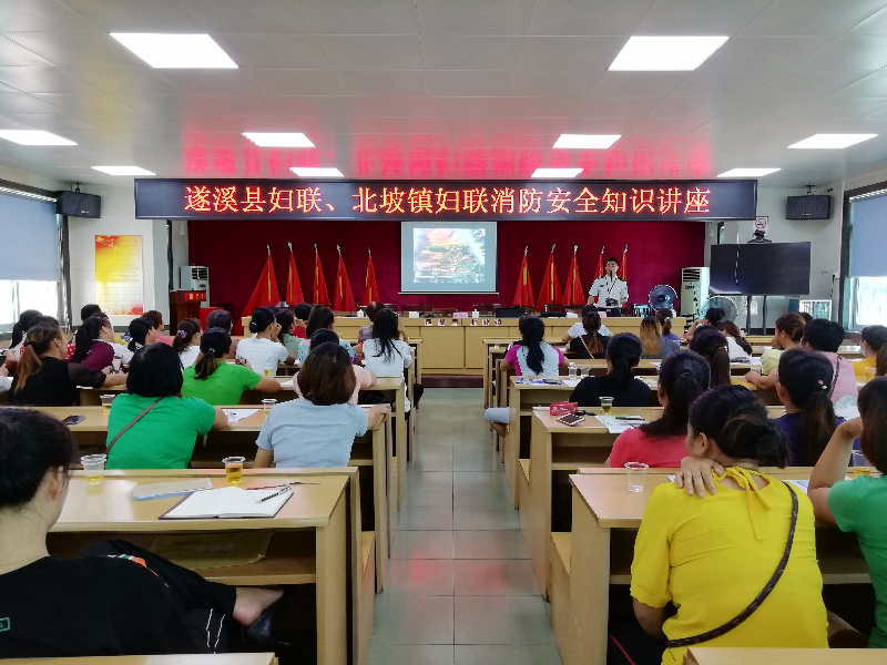 01讲座现场.jpg