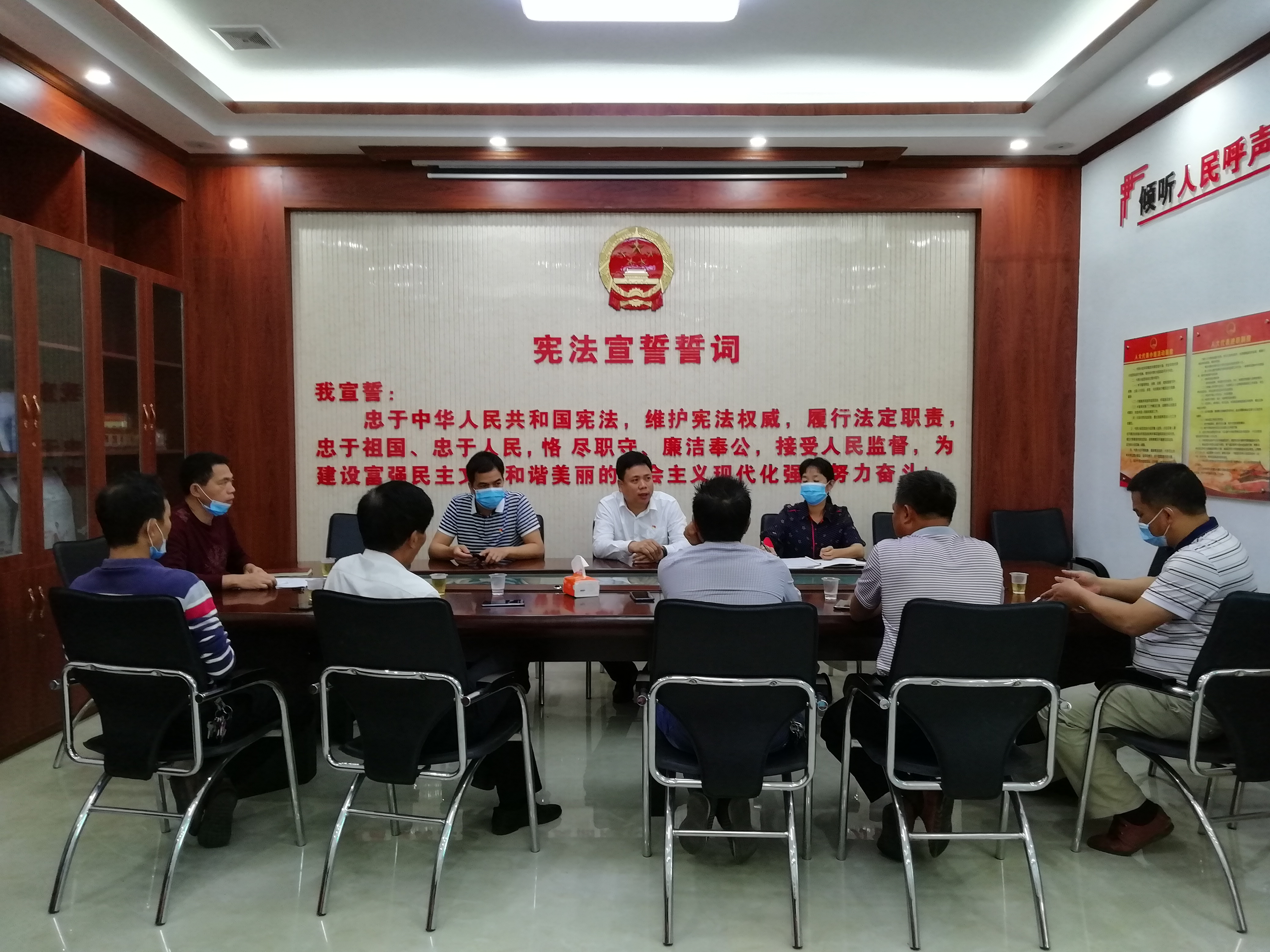 会议现场.jpg