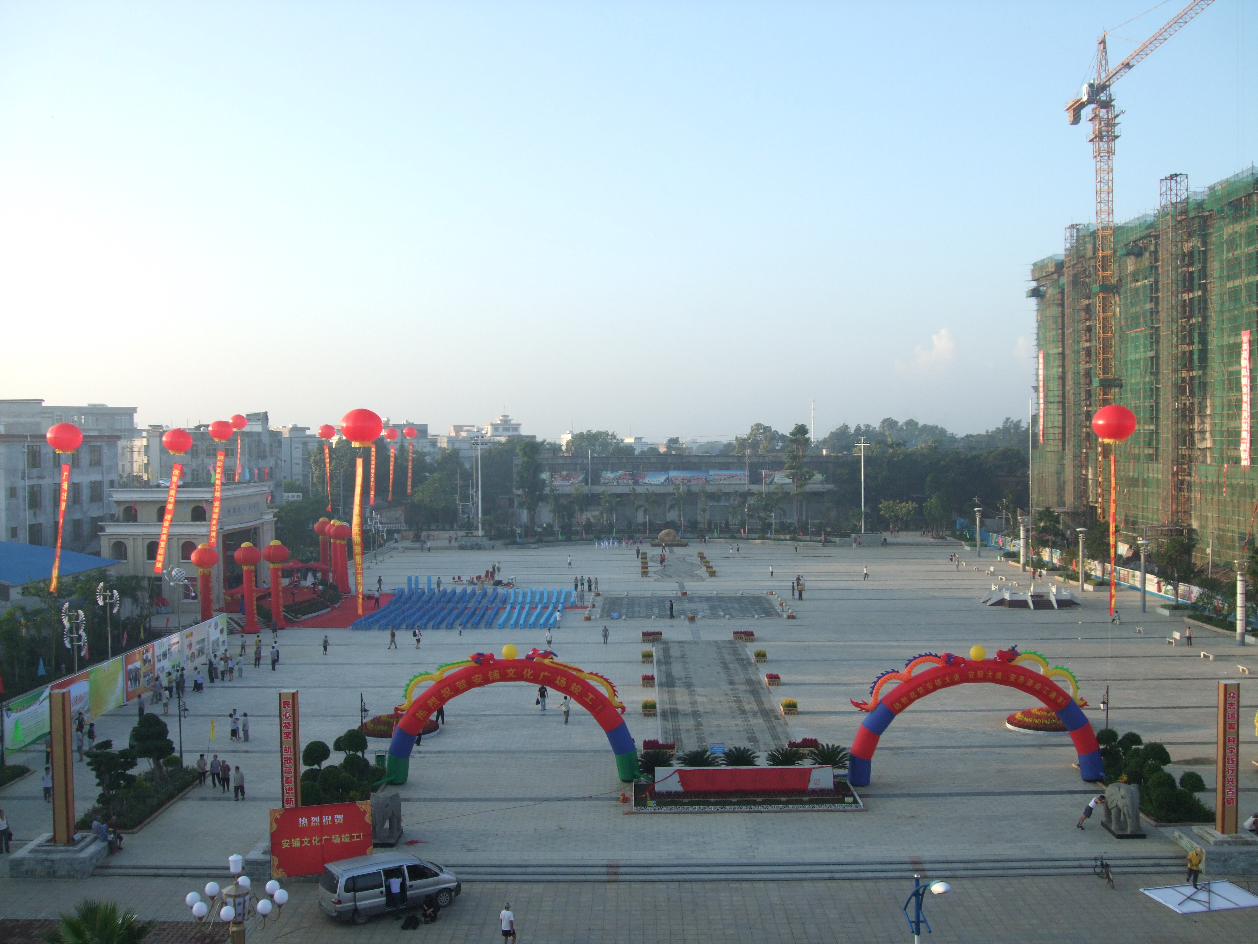 文化广场全景.JPG
