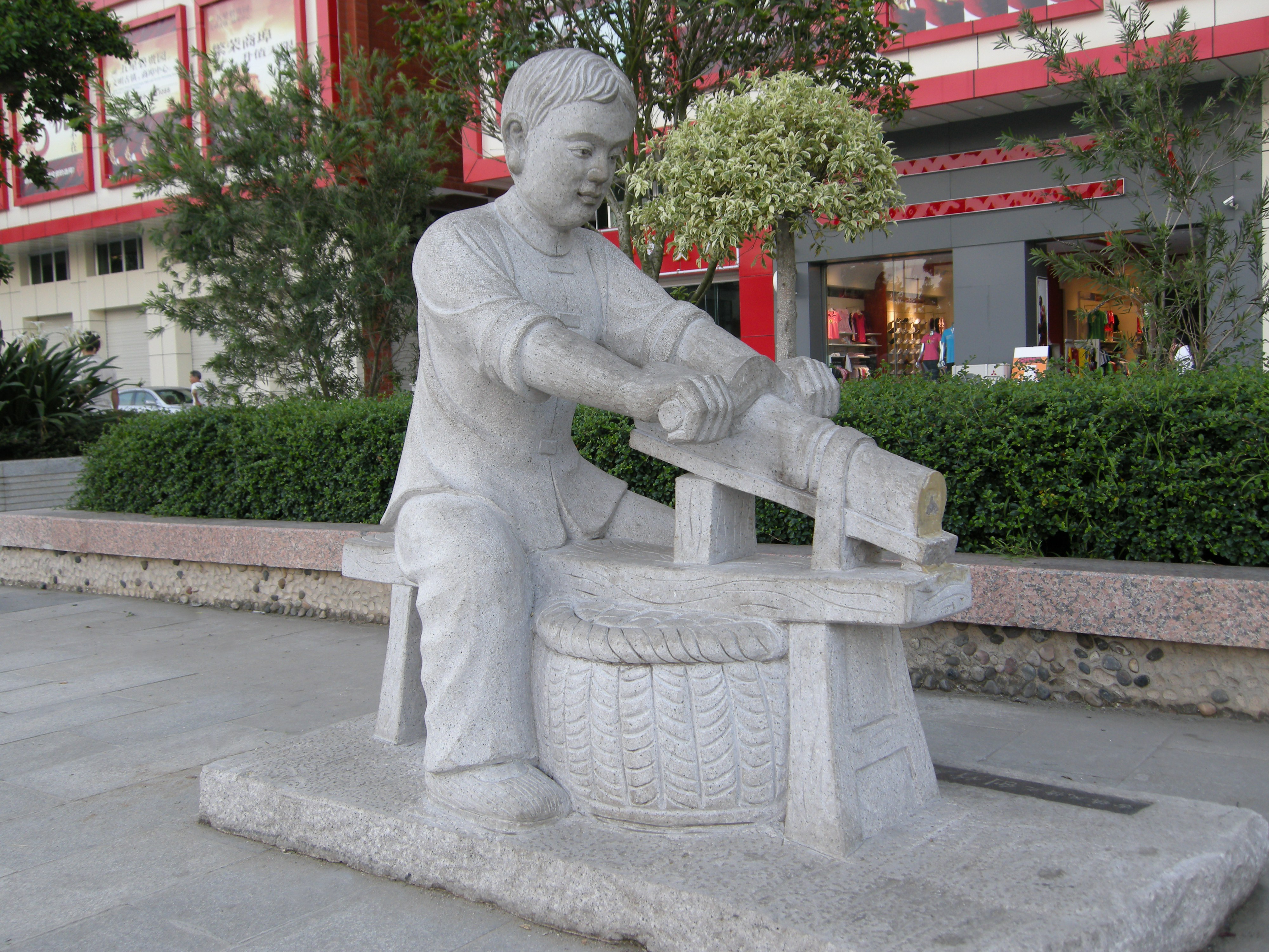 DSCN2460.jpg