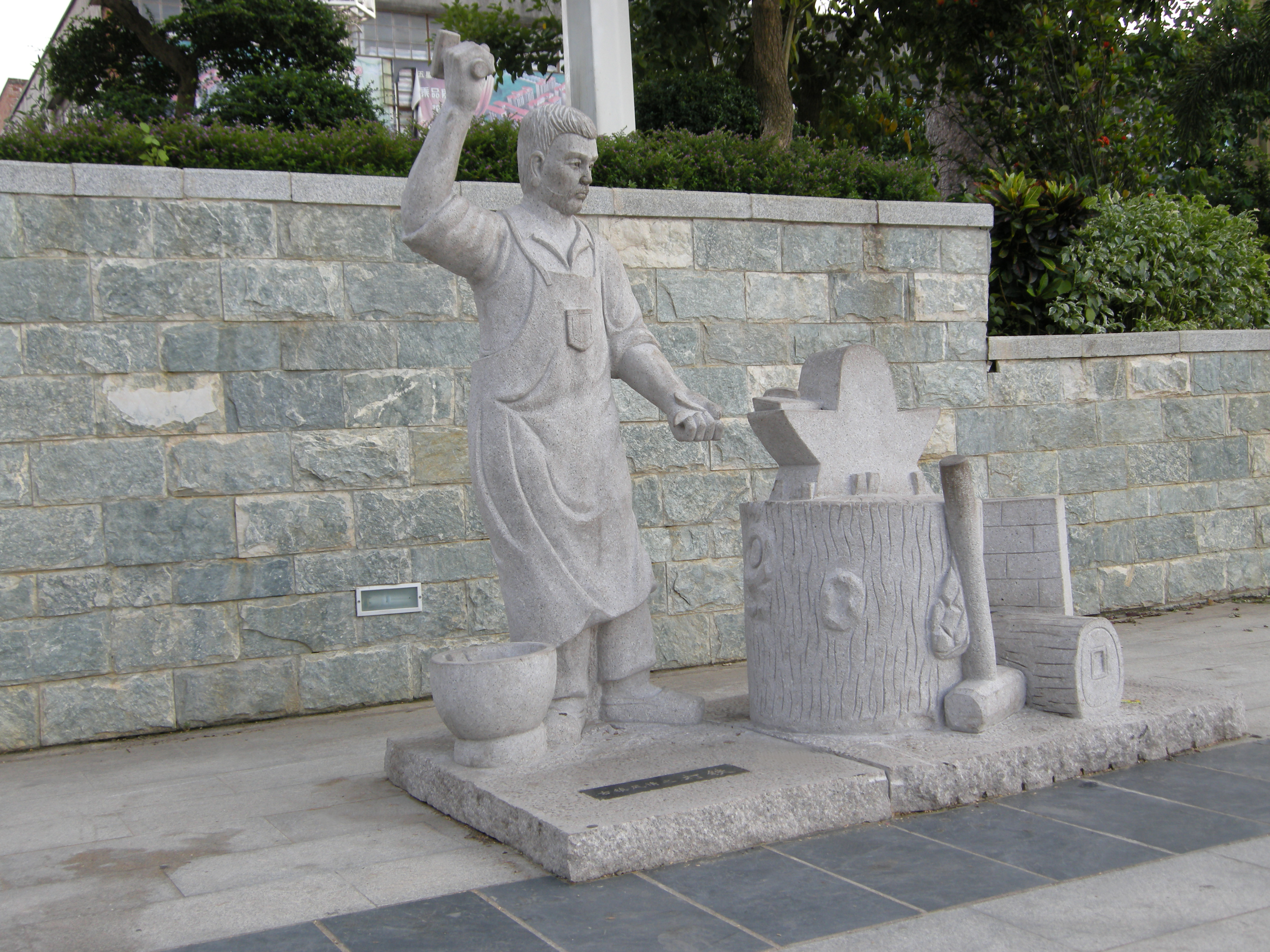 DSCN2463.jpg
