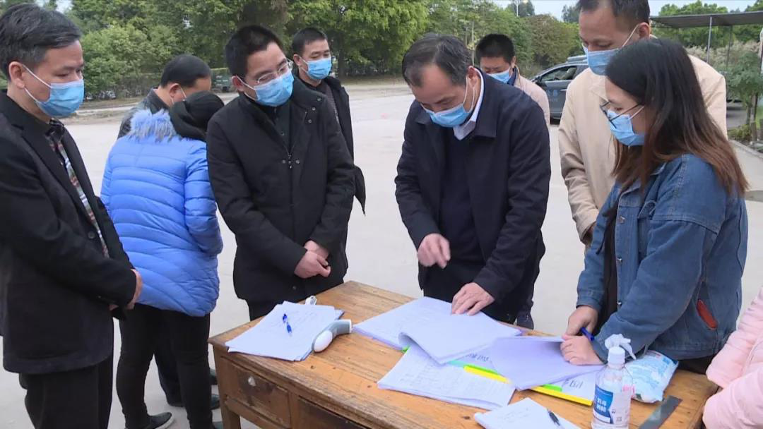 2020年2月10日，四会市委书记黄建平到城中街道的四会市正牧饲料有限公司督查防疫工作。