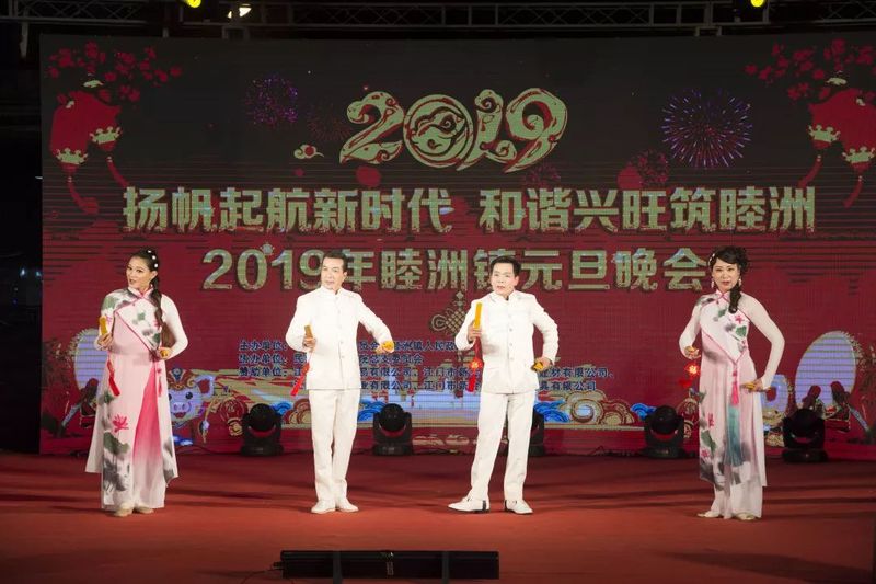 微信图片_20190102100108_结果.jpg